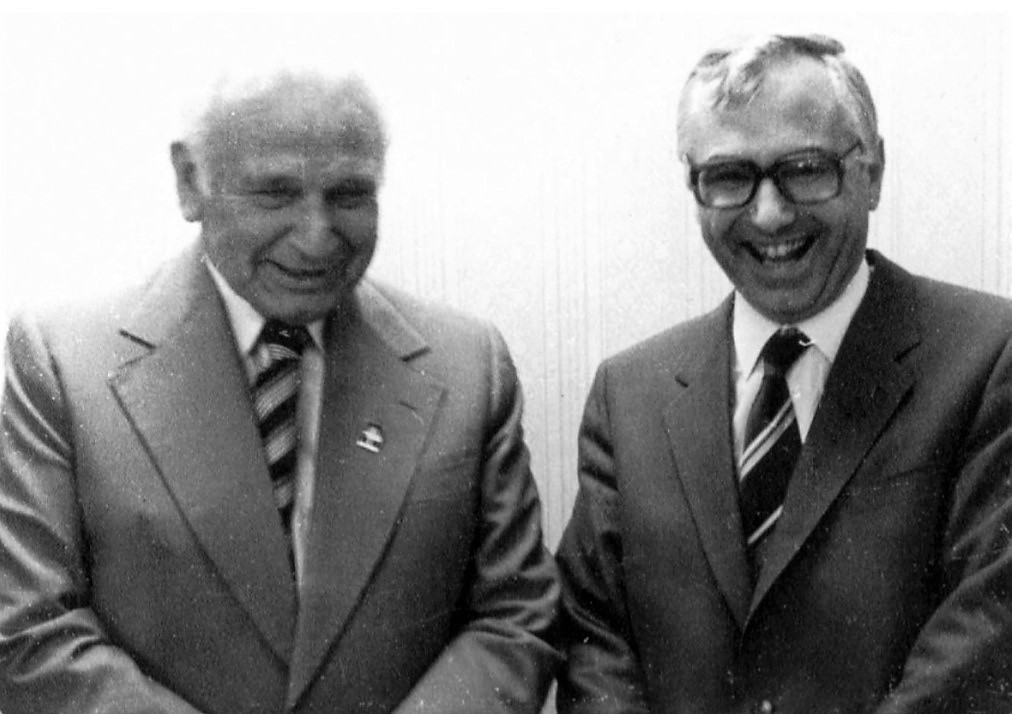V roce 1975 s profesorem Ephraimem Kacirem (Katchalskim), v letech 1973 a� 1978 prezidentem Izraele.